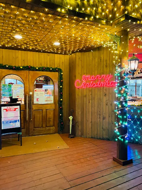 Schellen Baum Nishinasuno