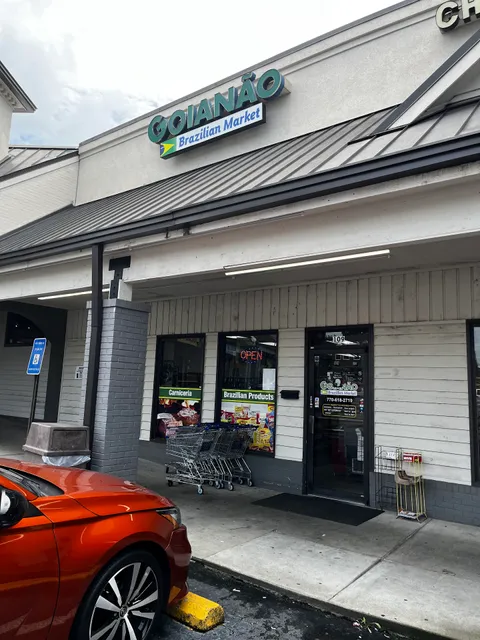 Supermercado Goianao - Brazilian Market Goianao Marietta