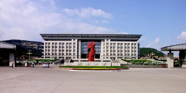 University of Jinan
