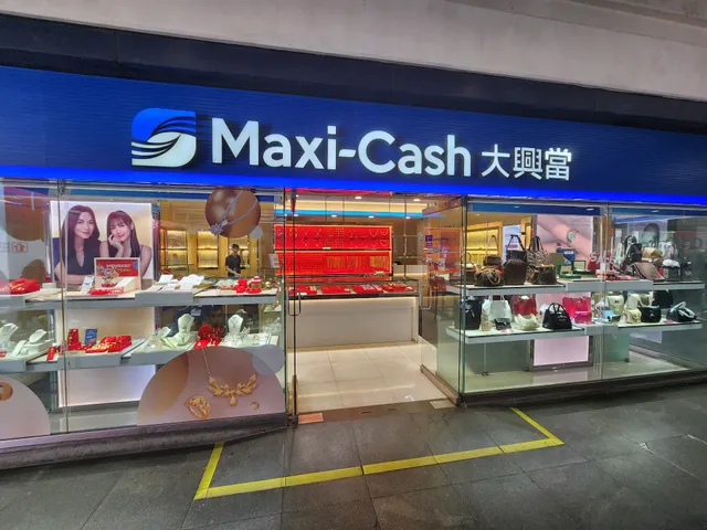 Maxi-Cash (Admiralty MRT)