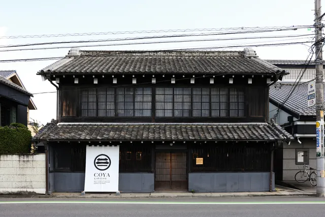 COYA KAWAGOE