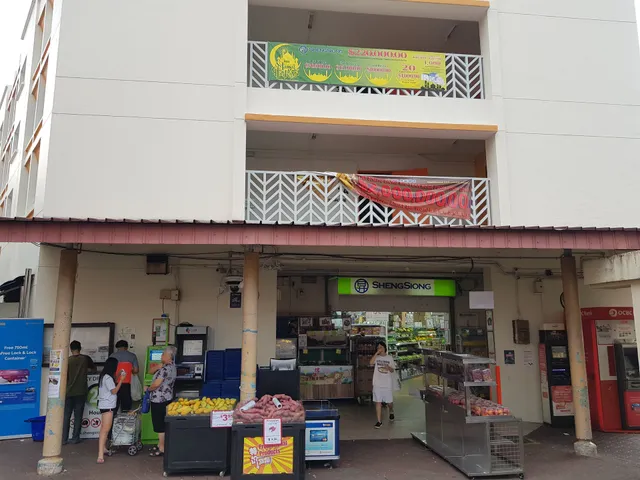 Sheng Siong Supermarket