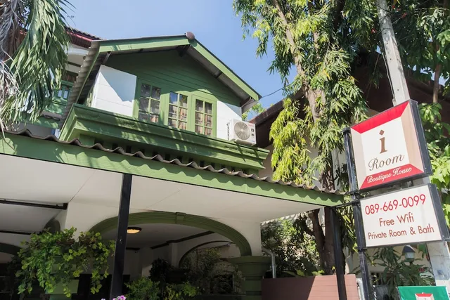 Iroom Boutique House