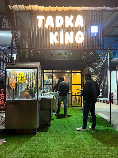 Tadka King - 100% Veg Restaurant