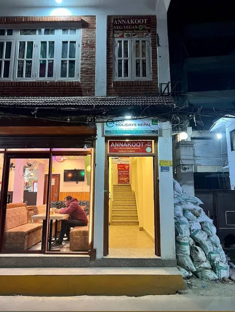 ANNAKOOT VEG-VEGAN CUISINE PVT. LTD.