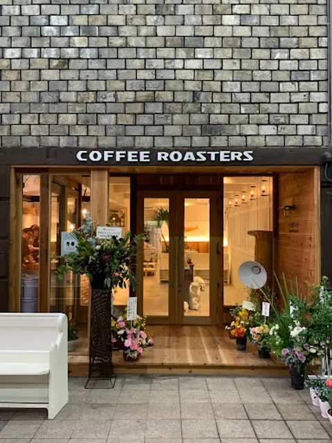 Mermaid Coffee Roasters