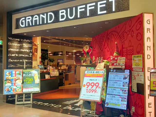 GRAND BUFFET AEON Mall Akita