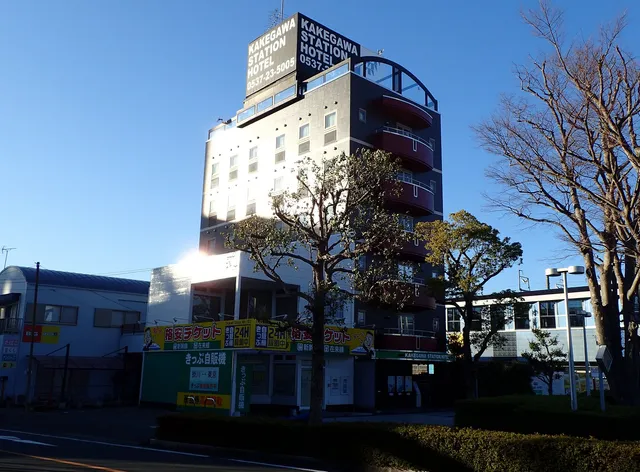 Kakegawa Station Hotel