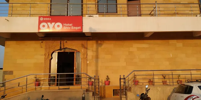 OYO Hotel Shiv Sagat