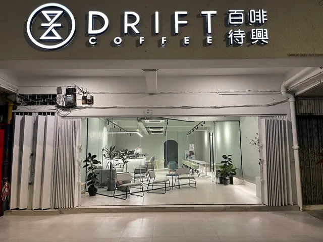 Drift Coffee