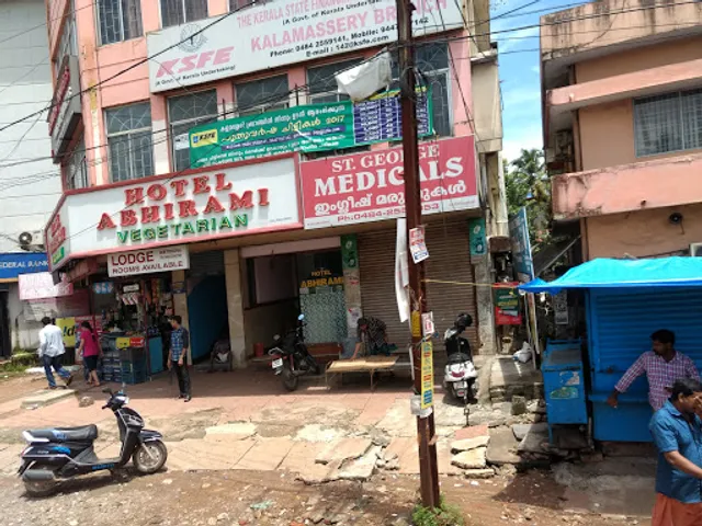 Hotel Abhirami