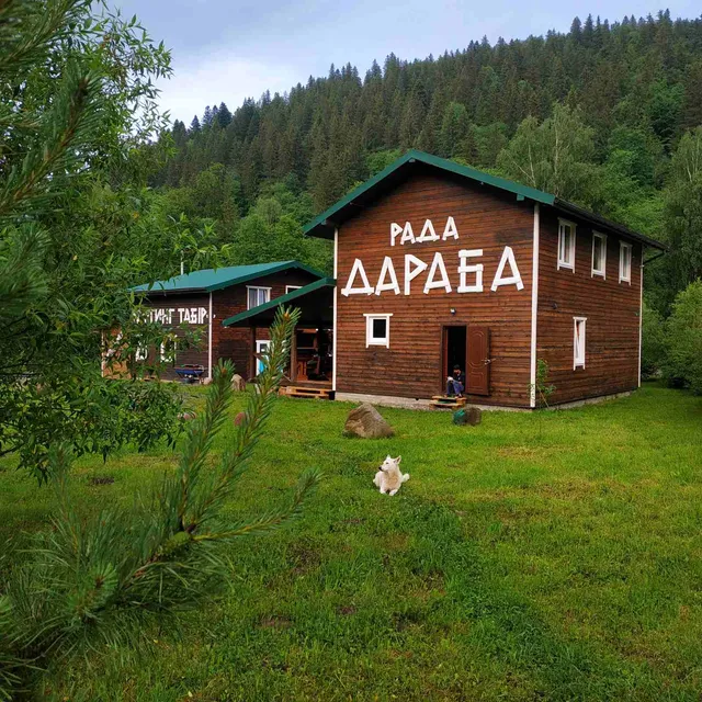 Raftynh-Tabir "Rada Daraba"