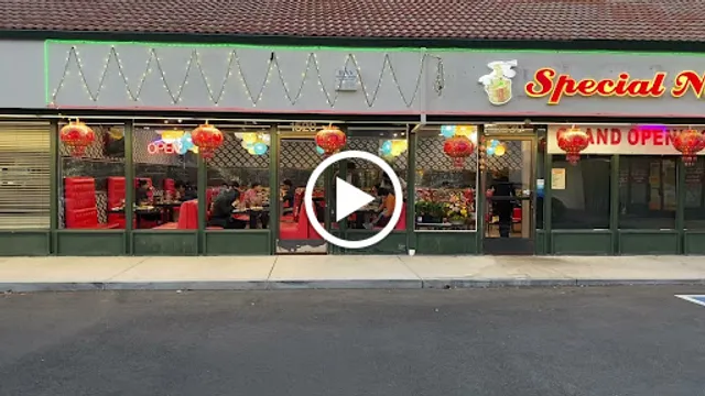 四姐 Special Noodle