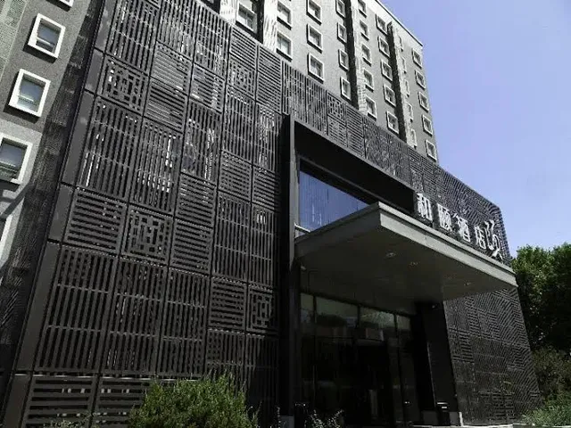 Yitel Beijing Jiuxian Bridge