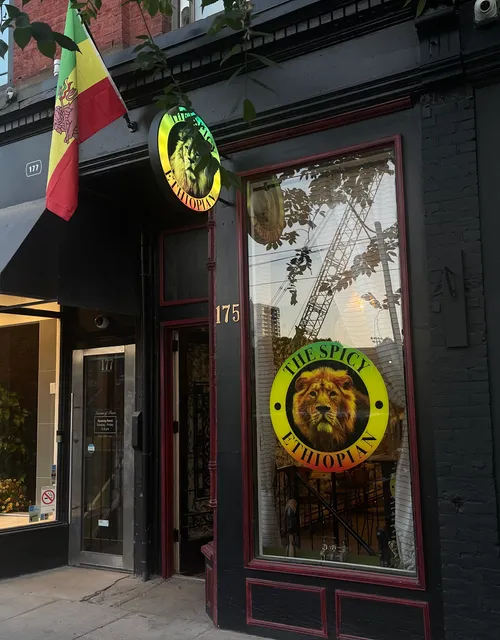 The Spicy Ethiopian