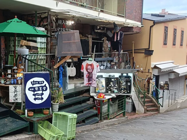 ペニーアンドダイム