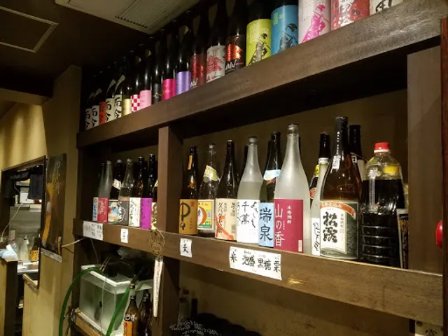 Daikinboshi main store