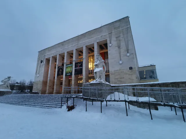 Teatr Yunykh Zriteley Im. A.a. Bryantseva