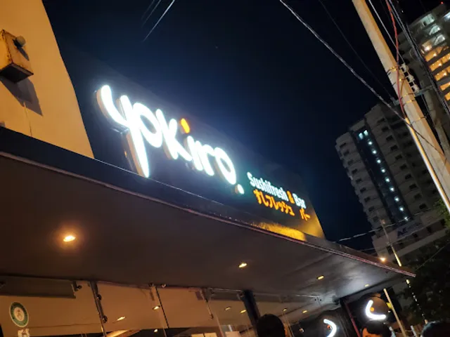 Yokiro Sushi