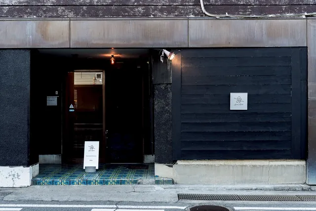 Local Knot Backpackers