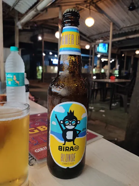 GBR - Girish Bar & Restaurant