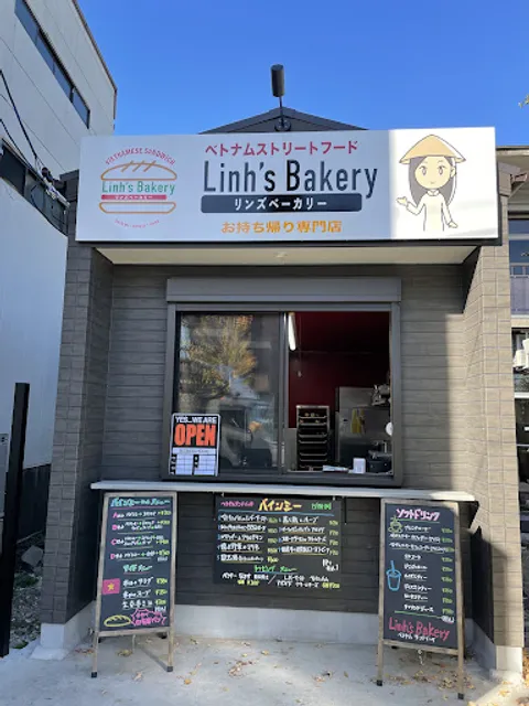 Linh's Bakery