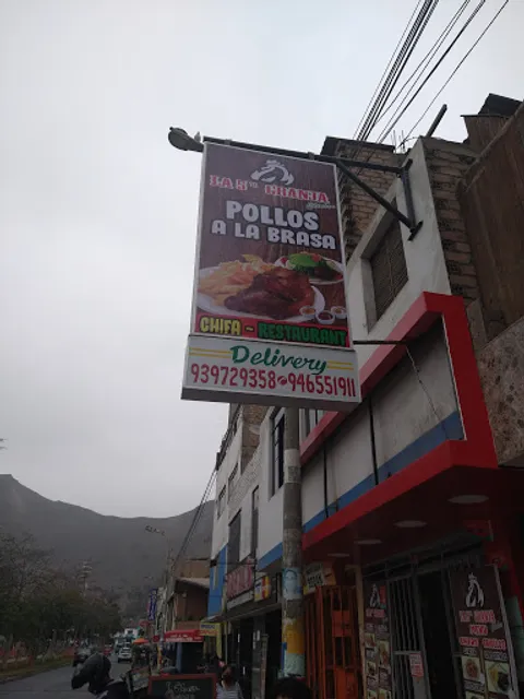 La 5° Granja chicken