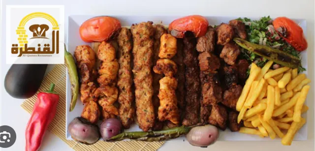 Delivery Hero Kitchens - Alkhaleej