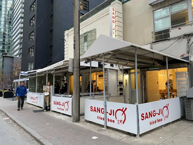Sang-Ji Fried Bao (DownTown)