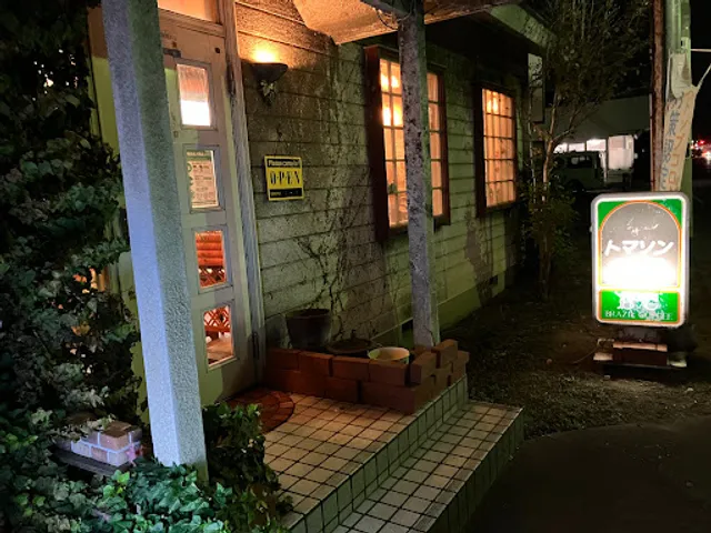 カフェ・レストラントマソンＣＬＵＢ