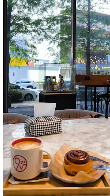 【有營業】91°N CAFE NATION 林口『外帶店』