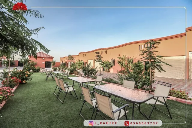 شاليهات ليالي رهيف