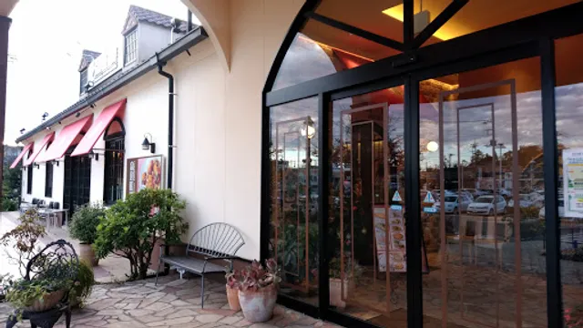 Takakuramachi Coffee Narita