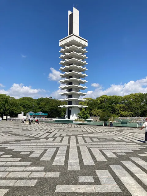 Komazawa Olympic Park