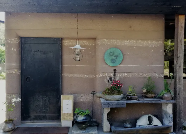 日月長 hitukinagaku