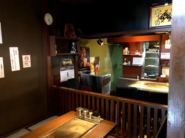 大阪お好み焼 たこ壺