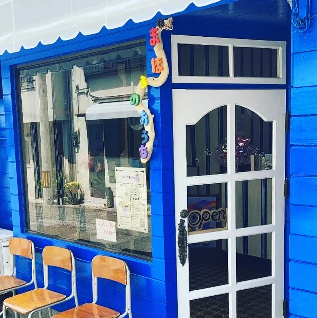 クロッフル専門店 まほうのおうち