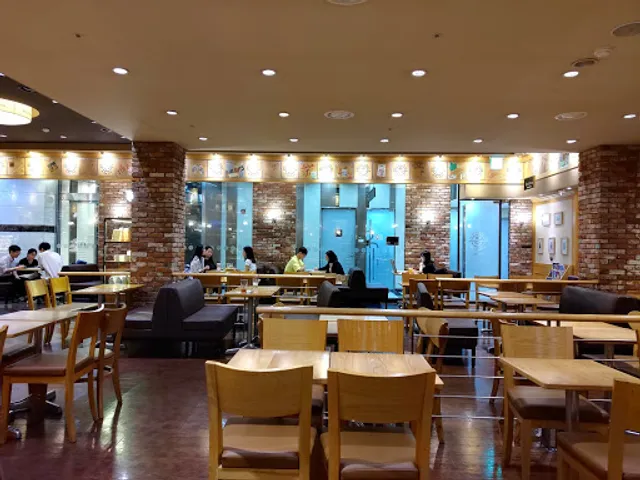 The Coffee Bean & Tea Leaf Sinchon