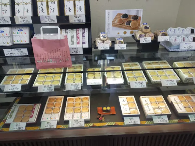 ㈱白松がモナカ本舗 札幌工場・事務所