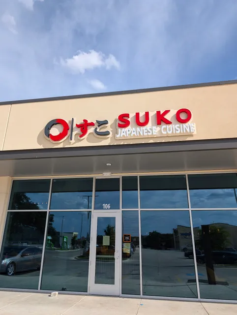 SUKO Japanese Cuisine