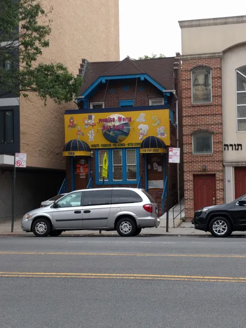 Promise World Daycare