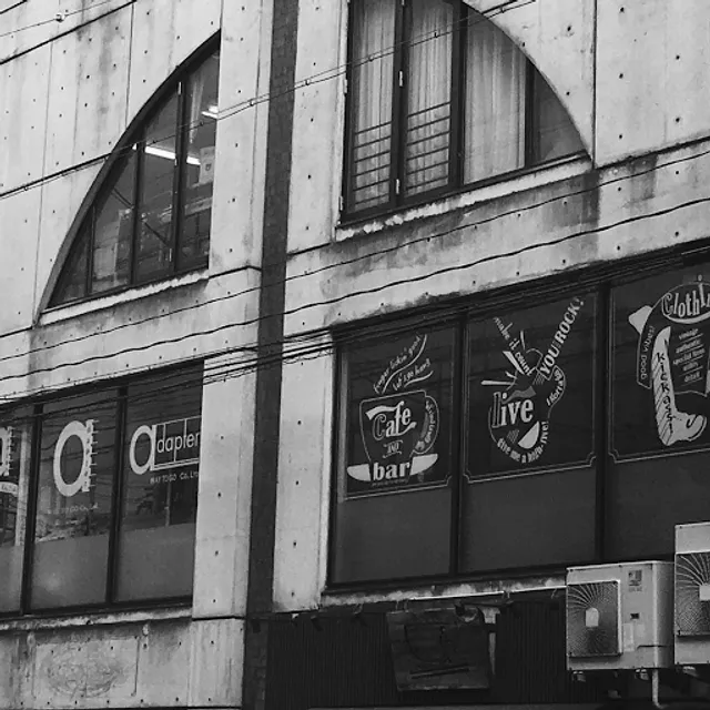 Adapter (アダプター)