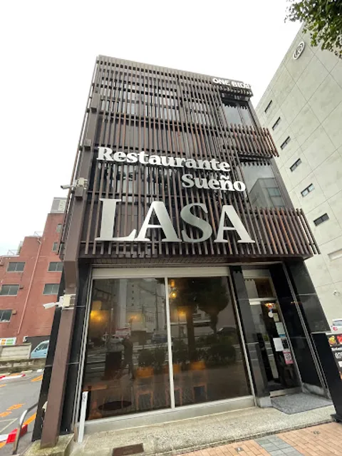 Restaurante Sueño LASA