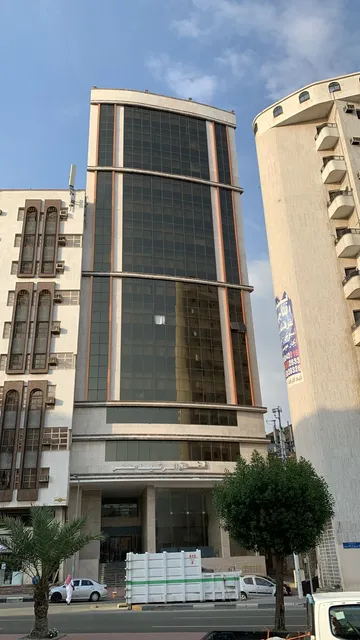 Hotel RASHID AL FADHI Hotel