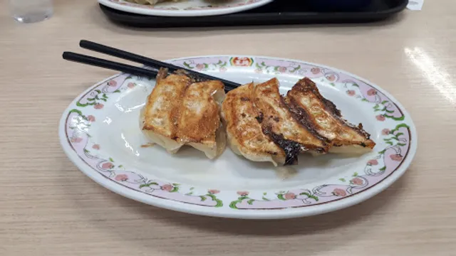 Gyoza no Ohsho - Namba West