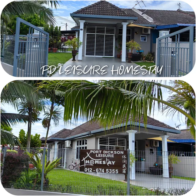 PD leisure Homestay