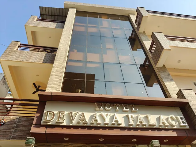 Hotel Devaaya Palace