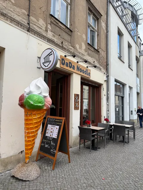 DaDa Noodle 达达面馆