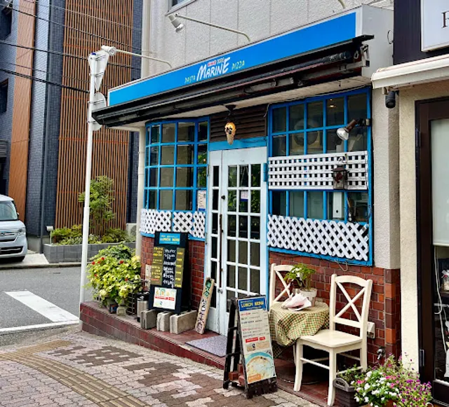 イタリアンパスタマリーン