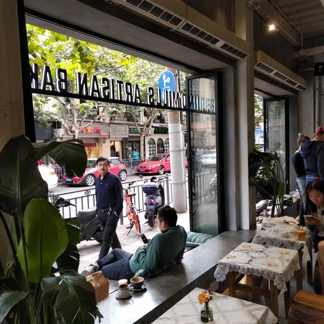 O'Mills Artison Bakery